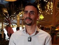 Entrevista 32